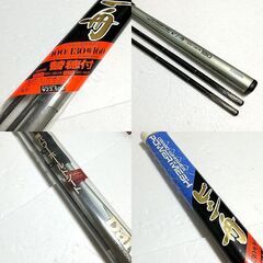 Daiwa ダイワ CW POWER MESH パワーメッシュ ビシ舟 100/130号 160 アジビシ釣り専用竿 ロッド 替穂付の画像