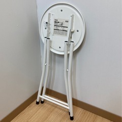 ニトリ　折りたたみスツール　ホワイトの画像