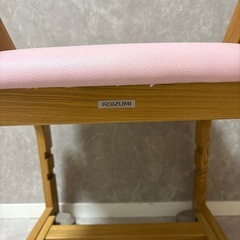 コイズミ　学習椅子の画像