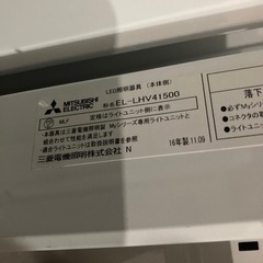 お買い得‼️LED照明器具100台セットの画像