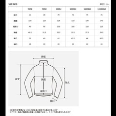 THE NORTH FACE オールラウンド ボンバージャケット ブルゾン MA1の画像