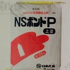 NSボンドＰ 25kgの画像