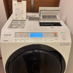 分解清掃済み🌱配送設置可能🦾ドラム式洗濯乾燥機🫧Panasonic NA-VX800BL 2021年製 11.0kg 6.0kg🫧ヒートポンプ🫧付属品有🫧洗剤・柔軟剤自動投入🫧温水泡洗浄🫧スピンダンシング洗浄🫧ジェットバブル🫧浸透ジェットシャワー🫧中古家電🔅大型家電🔅引越し🔅一人暮らし🔅同棲🔅家電🔅リデュース🔅リユース🔅リサイクル🔅安い🔅家電セット🔅セットでお得🔅家電アウトレット🔅の画像