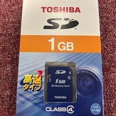 中販紅　【Week】 SONYソニー株式会社 デジタルフォトフレーム　現状渡し　11-09-13 の画像