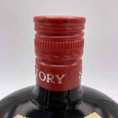 【箱入り】サントリーオールドウイスキー 未開封の画像