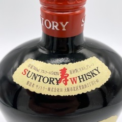 【箱入り】サントリーオールドウイスキー 未開封の画像