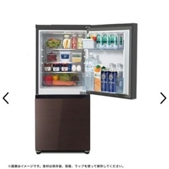 ハイセンス ノンフロン冷凍冷蔵庫 HR-G13CBRの画像