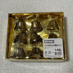 クリスマス飾り ベルの画像