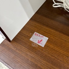 【表示価格より50%OFF!!】河口家具 キッチンボードの画像