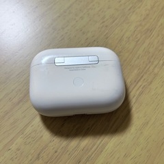 エアーポッツプロの画像