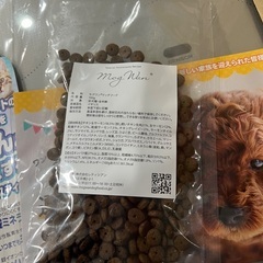 ドッグフード 水を綺麗にするスティック の画像