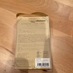 クリームギフト①と②まとめの画像