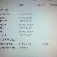 ディスクトップ SLIM PC パソコン まだまだ Windows 10 中古の画像