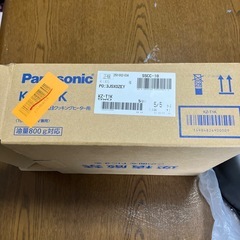 天ぷら鍋　クッキングヒーター用　新品
の画像