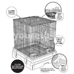 セレクトゲージ　40
の画像