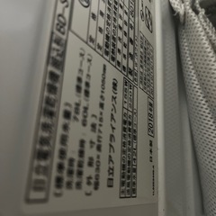 日立ドラム式洗濯機※譲り先決定の画像