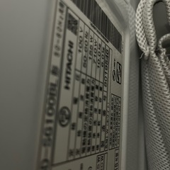 日立ドラム式洗濯機※譲り先決定の画像