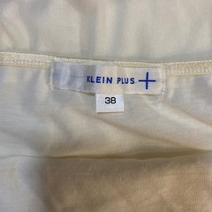 ワンピース用ペチコートの画像