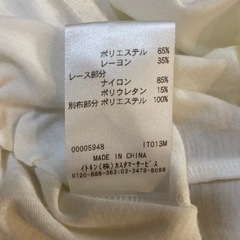 ワンピース用ペチコートの画像