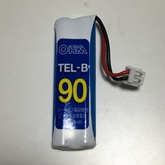 コードレス電話機用電池の画像