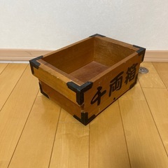 千両箱
の画像