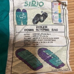 シェラフ　寝袋　ダウン　寝袋　HIKER SIRIO 
の画像