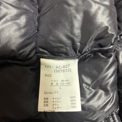 レディース　ダウンベストの画像