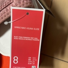 新品NIKE  スリッパ　25㎝の画像