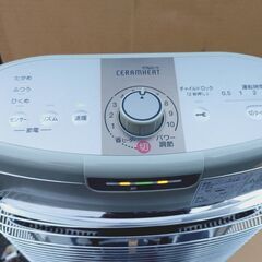 🔴山口市、遠赤外線カーボンヒーター¥3300🔴ダイキン2016年製🔴最大〜1100Wの画像