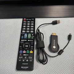 シャープ AQUOS LC-32H20 [32インチ] ＋ Chromecast 付き！の画像