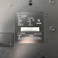 シャープ AQUOS LC-32H20 [32インチ] ＋ Chromecast 付き！の画像