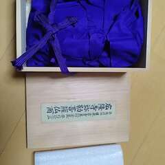 極美品・完品】広隆寺 弥勒菩薩仏面 レプリカ 鉄製 木箱・紫布・銘入 集英社 刊行記念の画像