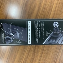 オートバックス購入　スマホホルダー車用の画像