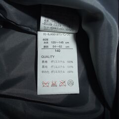 子供用スキーウエア（中古）　140cmの画像