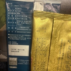 引き出物の画像