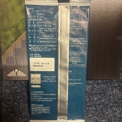 引き出物の画像