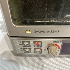 ZOJIRUSHIトースター
の画像