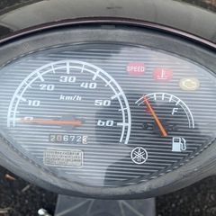 YAMAHA ジョグ 実働 熊本の画像