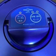 生ゴミ乾燥機の画像