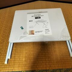 ＊交渉中です！【ニトリ製】コンパクト折りたたみデスク②！の画像