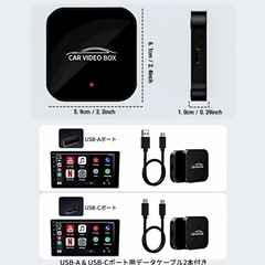 CarPlay USB接続 Bluetooth  の画像