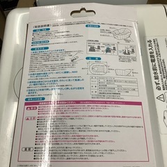 Richell ふかふかベビーバス　　リサイクルショップ宮崎屋　佐土原店　25.11.9の画像
