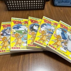 トムとジェリーDVD📀の画像