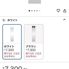 壁掛け鏡／NaturalHouse フックミラーの画像