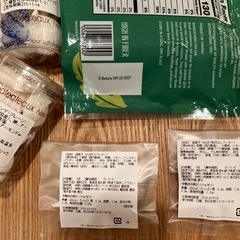 お菓子いろいろ約2000円分の画像