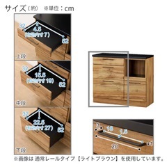 キッチンカウンター　にとりニトリの画像