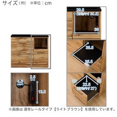 キッチンカウンター　にとりニトリの画像