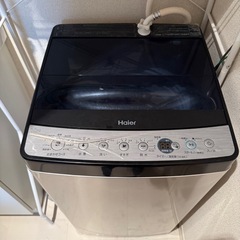 【差し上げます】洗濯機【日程最優先】の画像