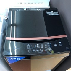 《尼崎市/リサイクルショップドリーム次屋店》★ジモティー割引有★6kg洗濯機　アイリスオーヤマ　IAW-603BL 2020年製　中古品　クリーニング済み☆尼崎市若王寺☆の画像