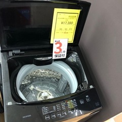 《尼崎市/リサイクルショップドリーム次屋店》★ジモティー割引有★6kg洗濯機　アイリスオーヤマ　IAW-603BL 2020年製　中古品　クリーニング済み☆尼崎市若王寺☆の画像